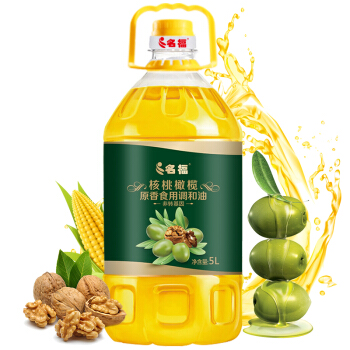                                         名福 食用油 非转基因 核桃橄榄原香食用调和油