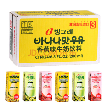 韩国进口宾格瑞香蕉牛奶哈密瓜草莓混合24盒整箱装水果味饮料批发 三口味混装24盒