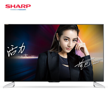                                        夏普 (SHARP) LCD-70SU665A