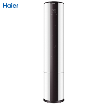 海尔（Haier）2匹 定频 冷暖 二级能效 APP智能操控 智能 圆柱空调柜机 KFR-50LW/10UAC12U1（帝樽）